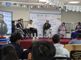 Kathmandu Model College hosts policy dialogue on social harmony to mark World Social Work Day Kathmandu Model College hosts policy dialogue on social harmony to mark World Social Work Day
